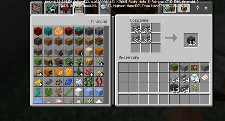 Magistral Addon (2)