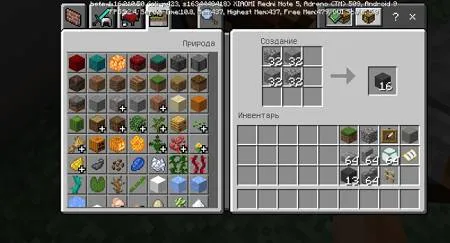 Magistral Addon (2)