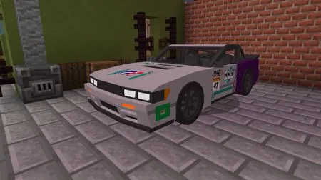 Nissan Sil80 Special color
