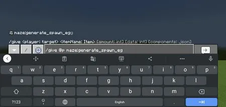 command to get the item