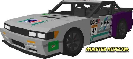Nissan Sil80