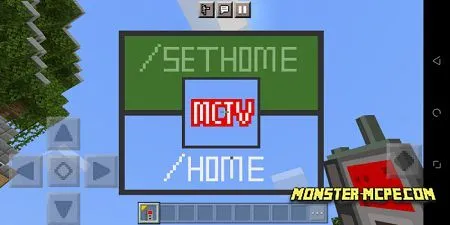 Sethome (2)