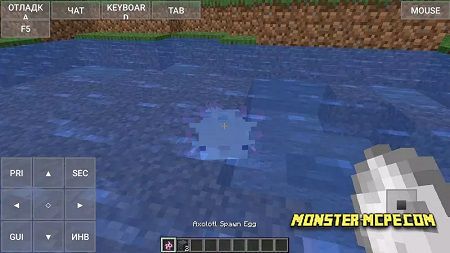 minecraft java edition download for android