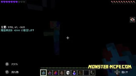 Master zombie (1)