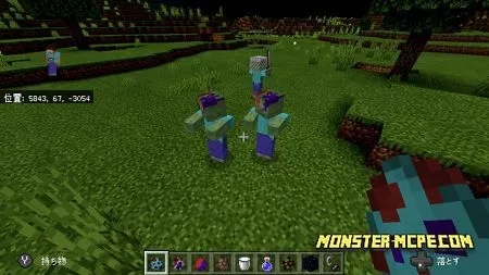 Master zombie