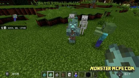 Master Mode (1)