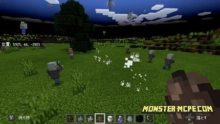 Master Mode (3)