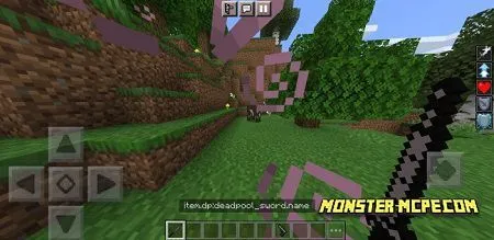 the Sword (1)