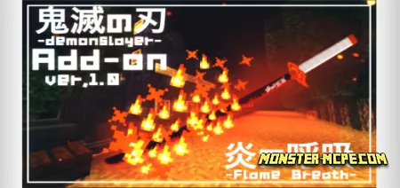 Demon Slayer Add-on 1.17+