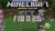 Minecraft PE 1.18.0.20 for Android