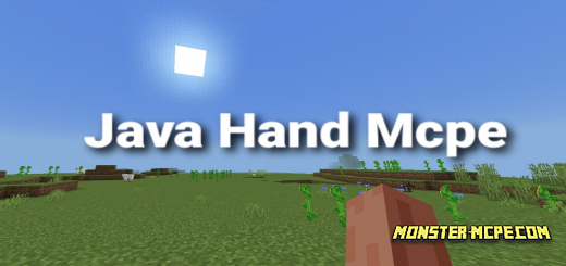 Java Hand Texture