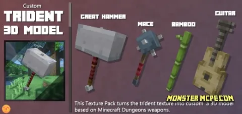 Custom 3D Trident Texture Pack