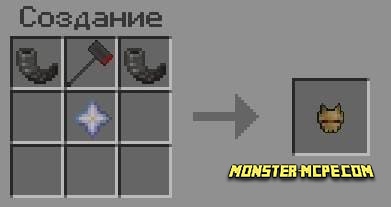 Mortal Kombat Add-on 1.19/1.18/1.17