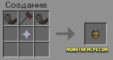 Mortal Kombat Add-on 1.19/1.18/1.17