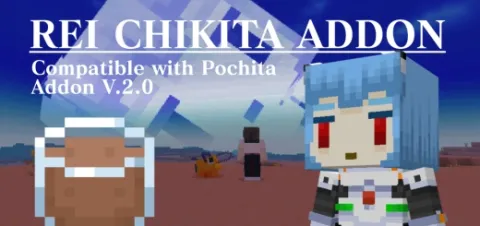 Rei Chikita Add-on 1.20+