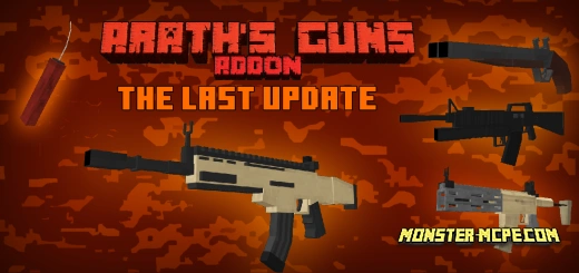 Arath's Guns Add-on 1.20+