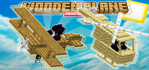 Wooden Plane Add-on 1.21+