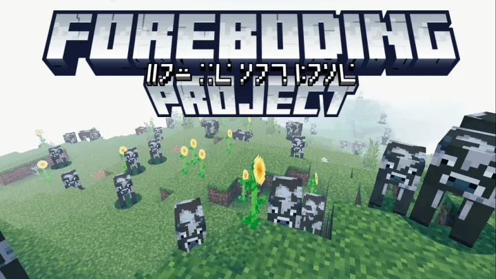 Foreboding Project Add-on